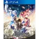 Fairy Fencer f: Advent Dark Force [Limited Edition] (Japanese)