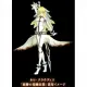 Fate/Extella [Velber Box ebten Limited Edition]