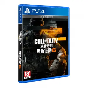 Call of Duty - Black Ops 6