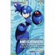 Mega Man Plastic Model Kit: Mega Man 11 Ver.