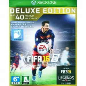 FIFA 16 [Deluxe Edition] (English & Chinese Sub)
