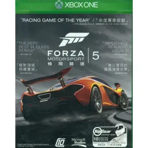 Forza Motorsport 5 (Platinum Hits) (Engl...