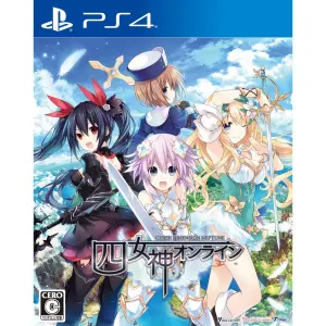 Four Goddesses Online Cyber Dimension Ne...