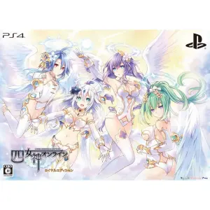 Four Goddesses Online Cyber Dimension Neptune [Royal Edition Famitsu DX Pack 3D Crystal Set]