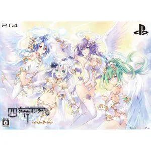 Four Goddesses Online Cyber Dimension Ne...