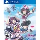 Gal Gun: Double Peace