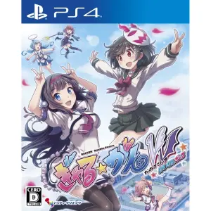 Gal*Gun Double Peace Bilingal (English &...