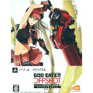 God Eater Off Shot [Twin Pack Vol.3]