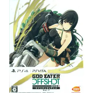 God Eater Off Shot [Twin Pack Vol.7]