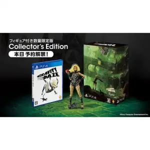 Gravity Daze [Collector's Edition]