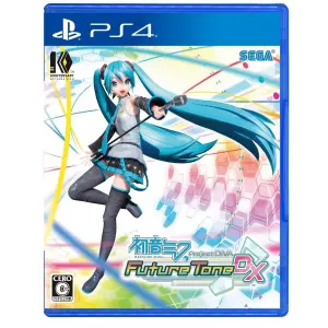 Hatsune Miku Project DIVA Future Tone DX