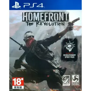 Homefront: The Revolution (English)