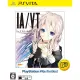 IA/VT Colorful (PlayStation Vita the Best)