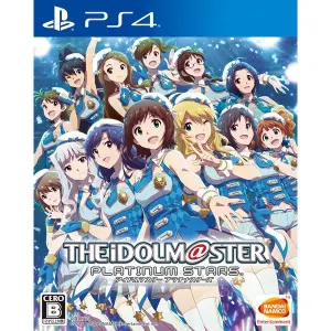 Idolm@ster Platinum Stars