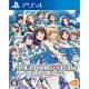 Idolm@ster Platinum Stars (Japanese)