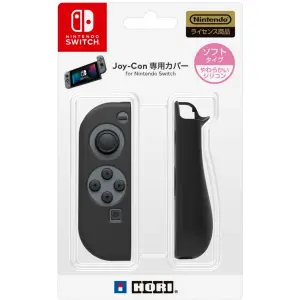 Joy-Con Cover for Nintendo Switch (Soft ...