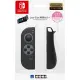 Joy-Con Cover for Nintendo Switch (Soft Type)
