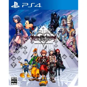Kingdom Hearts HD 2.8 Final Chapter Prologue