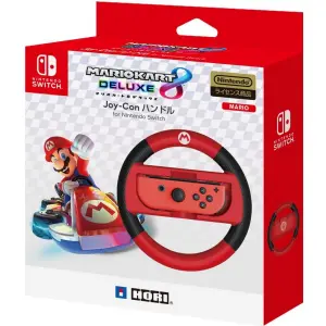 Mario Kart 8 Deluxe Joy-Con Handle for N...