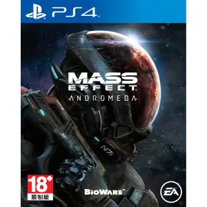 Mass Effect: Andromeda