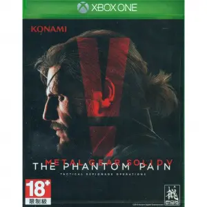 Metal Gear Solid V: The Phantom Pain (English)