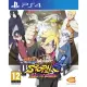 Naruto Shippuden: Ultimate Ninja Storm 4