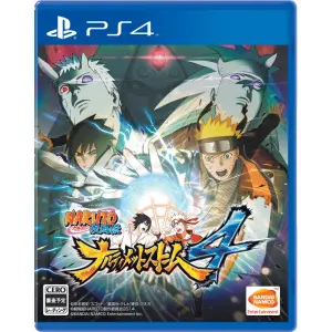 Naruto: Ultimate Ninja Storm 4