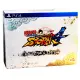 Naruto Shippuden: Ultimate Ninja Storm 4 [Collector's Edition] (English)