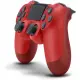 New DualShock 4 CUH-ZCT2 Series (Magma Red)