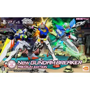 New Gundam Breaker (Premium Edition Gunpla Figure) [Limited Edition]