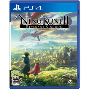 Ni no Kuni II: Revenant Kingdom