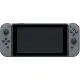 Nintendo Switch (Gray)