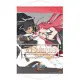 Nitroplus Blasterz Heroines Infinite Duel [Limited Edition]