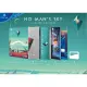 No Man's Sky (Limited Edition)