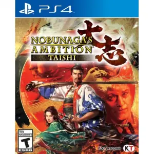 Nobunaga's Ambition: Taishi