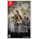 Octopath Traveler