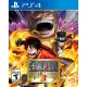 One Piece: Pirate Warriors 3