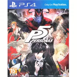 Persona 5 (Japanese)