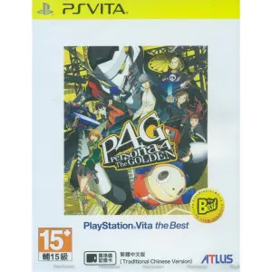 Persona 4: The Golden (Playstation Vita ...