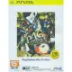 Persona 4: The Golden (Playstation Vita the Best) (Chinese Sub)