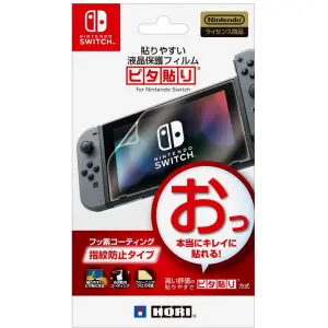 Pitahari Screen Protector for Nintendo S...