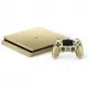 PlayStation 4 CUH-2000 Series 500GB HDD (Gold)