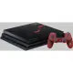 PlayStation 4 Pro CUH-7100 Series 1TB HDD Monster Hunter: World Liolaeus Edition 