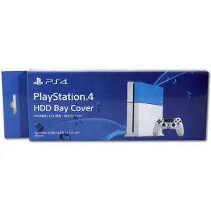 PlayStation 4 HDD Bay Cover (Aqua Blue)