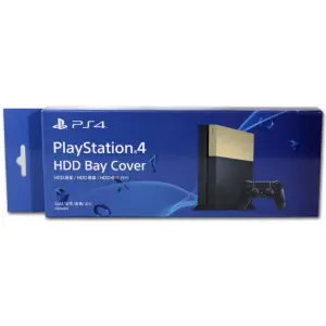 PlayStation 4 HDD Bay Cover (Gold)