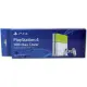 PlayStation 4 HDD Bay Cover (Lime Green)