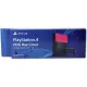 PlayStation 4 HDD Bay Cover (Pink)