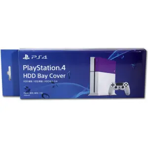 PlayStation 4 HDD Bay Cover (Purple)