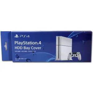 PlayStation 4 HDD Bay Cover (Silver)