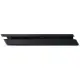 PlayStation 4 Slim (500GB Console)